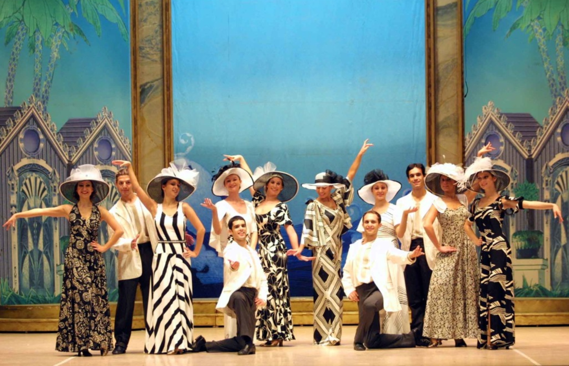 Tè per due (No, no Nanette)