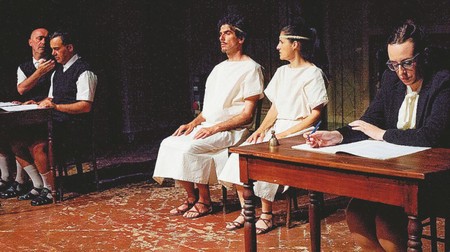 I Dialoghi degli Dei